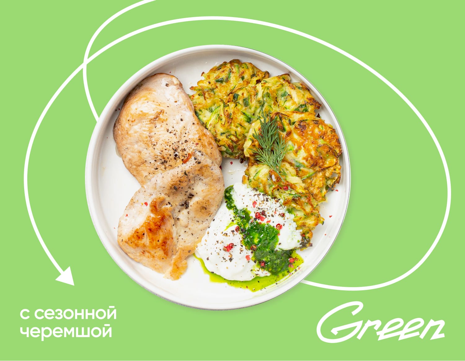 Кабачковые оладьи