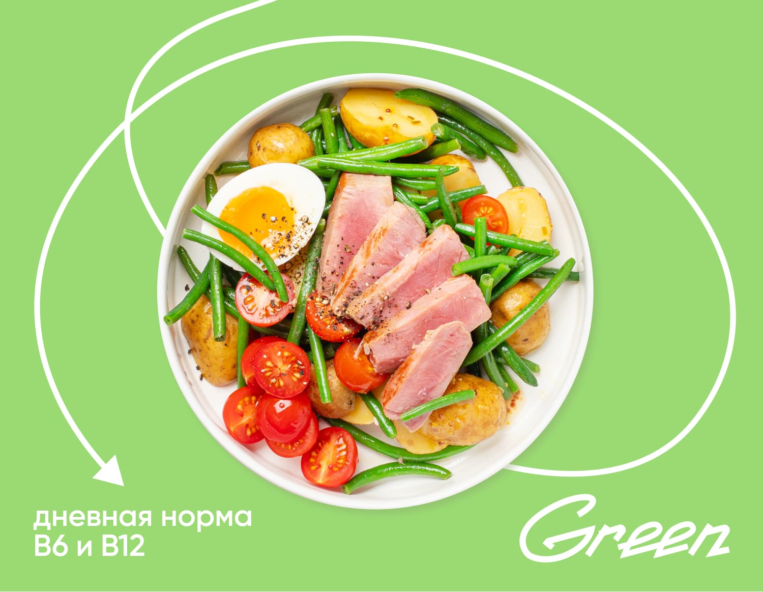 Медальоны из тунца