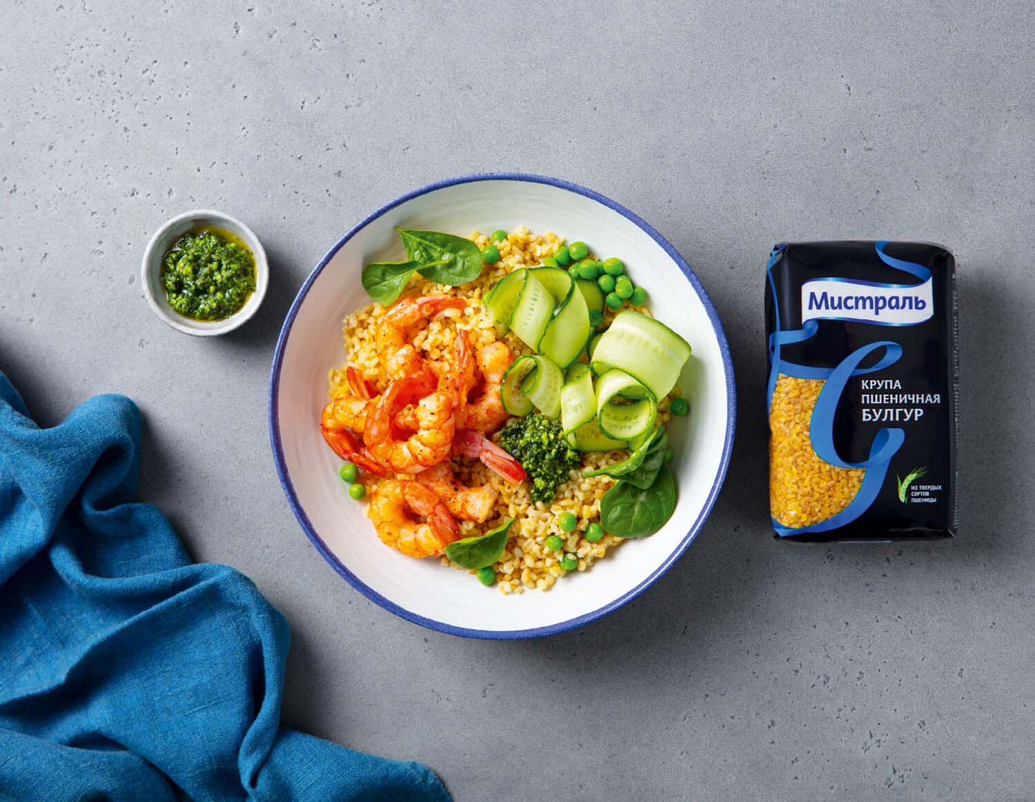 Креветки с булгуром Мистраль,