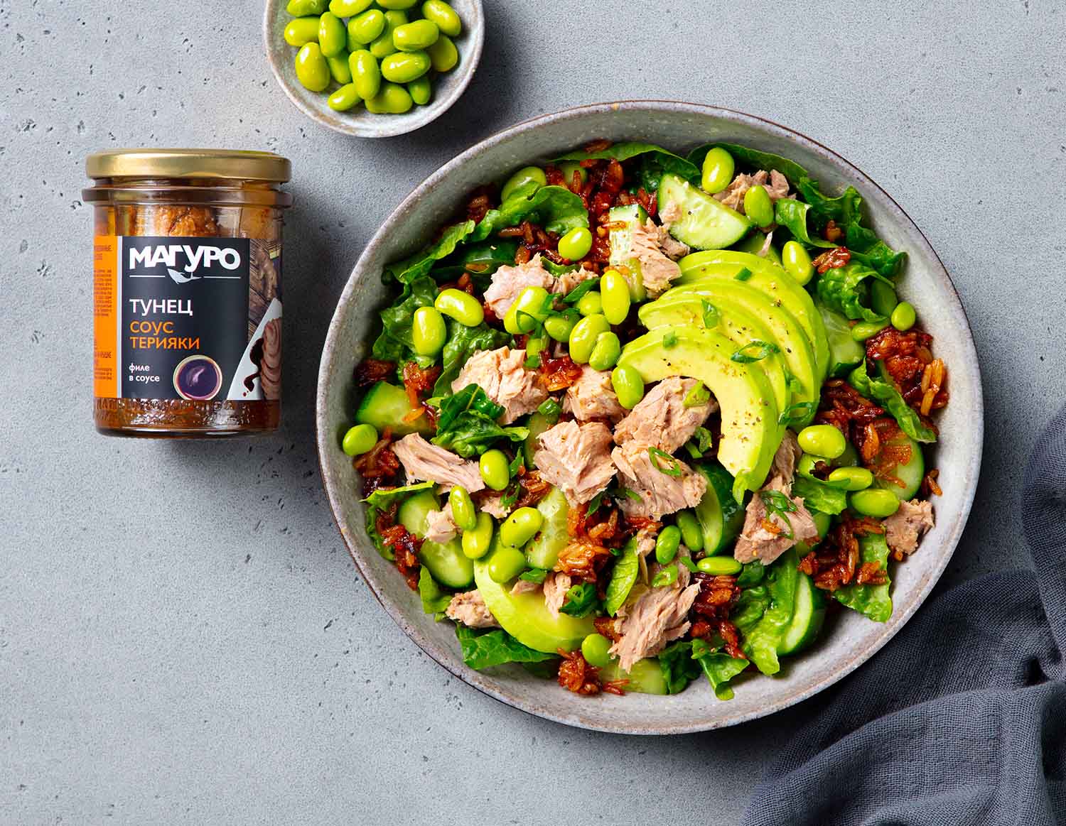 Азиатский салат