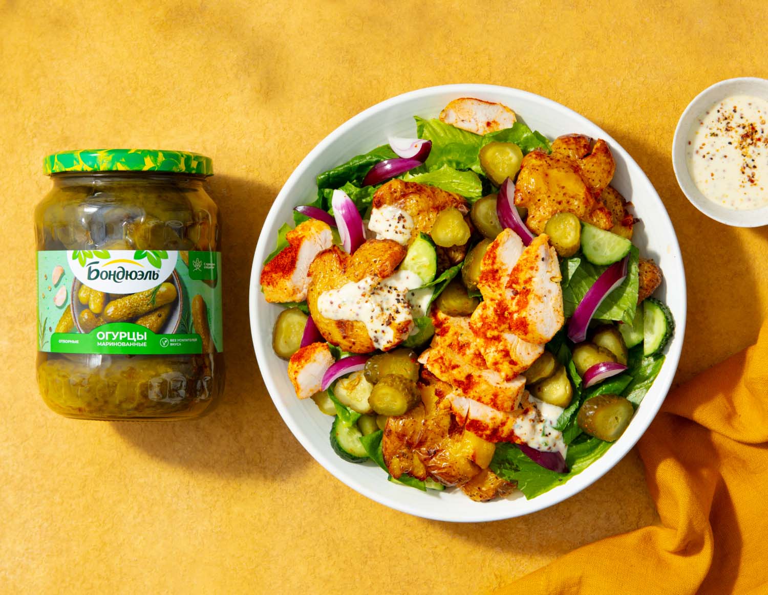 Картофельный салат