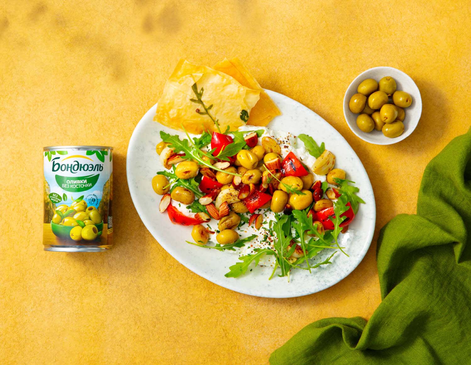 Дип-салат с оливками