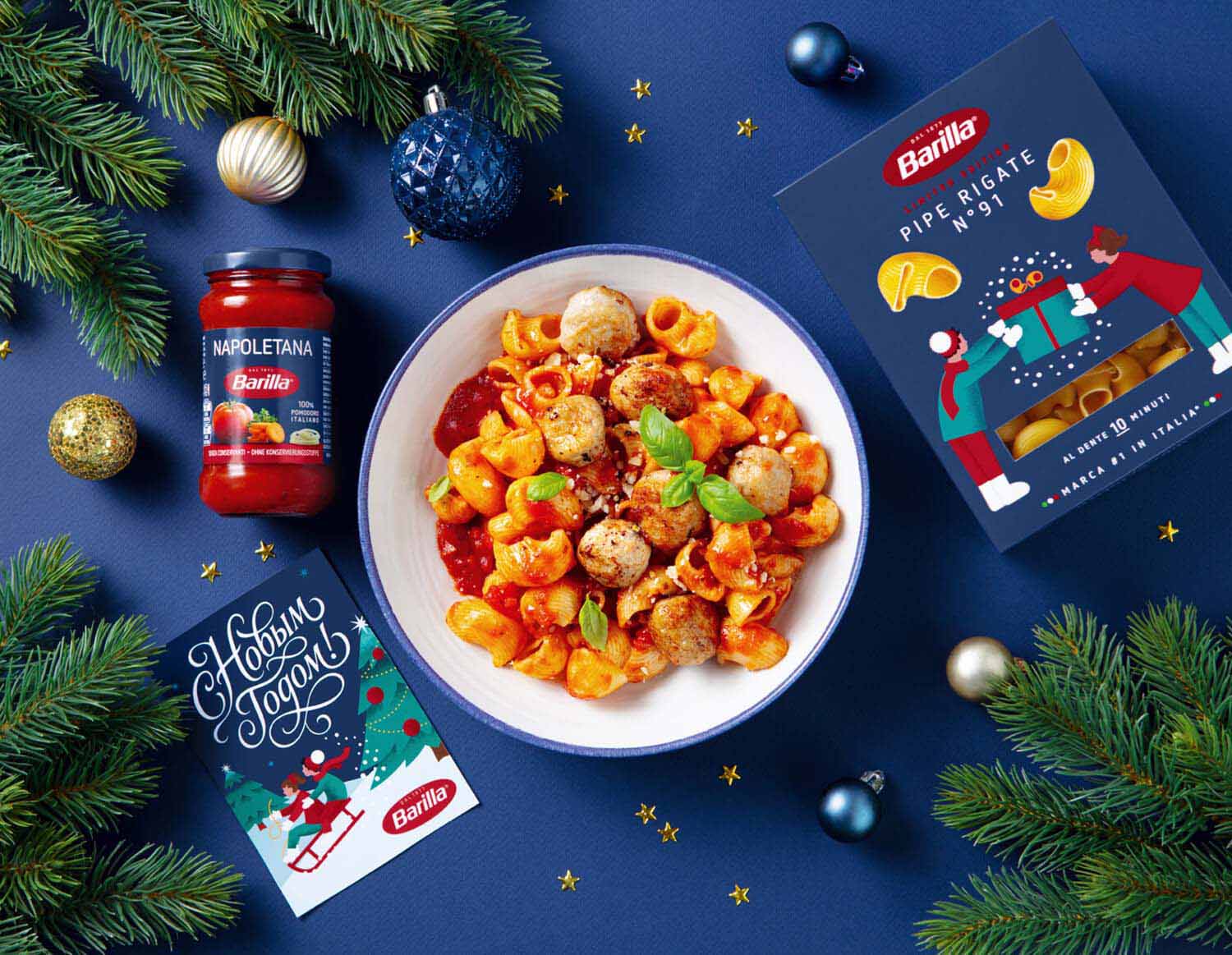 Паста Наполетана