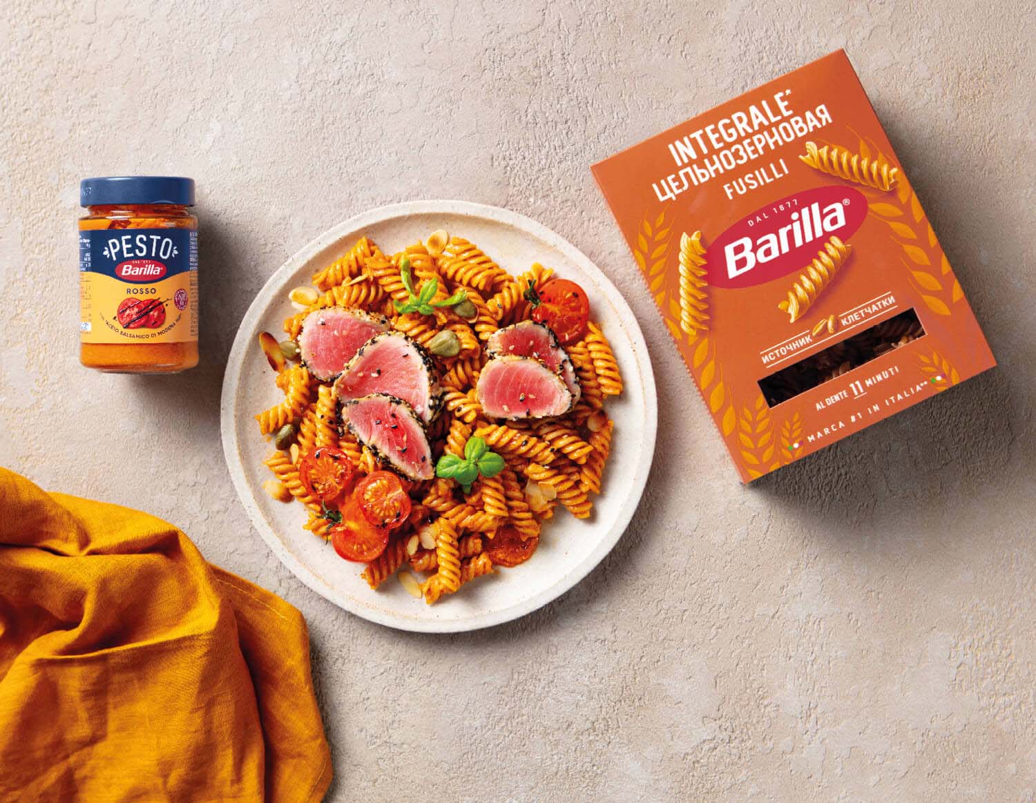 Паста Barilla с кунжутным тунцом